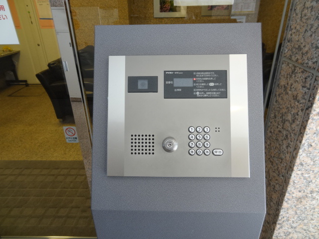 富士マンション 1103 セキュリティ