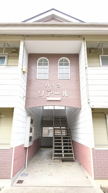 ハイツソアールⅠ 1-A 玄関