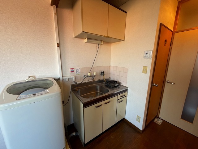 サンシャイン暁 305 キッチン