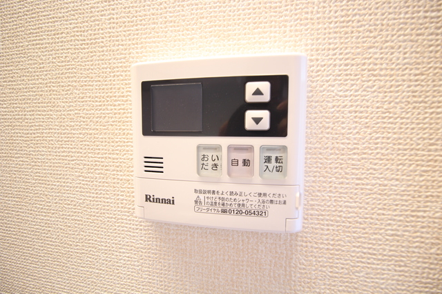 パルティーレ 203 その他設備