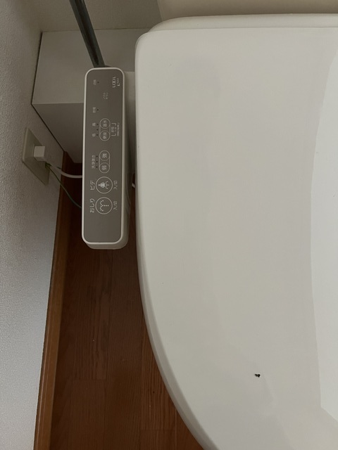 ルイ・ナール日の出 302 トイレ