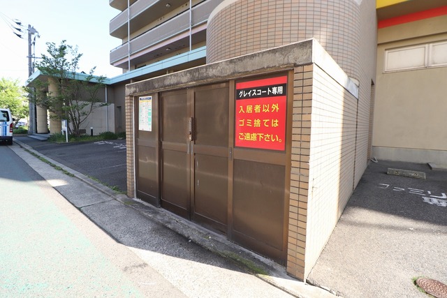 リアライズ西湊町通 304 その他
