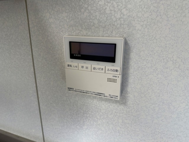 エムズグラン黒埼 202 その他設備