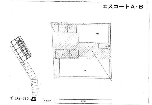 エスコートＡ 203 駐車場