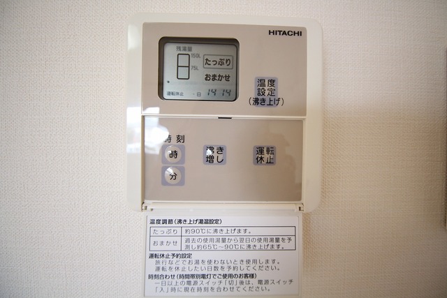クエスト　NB B-6 その他設備