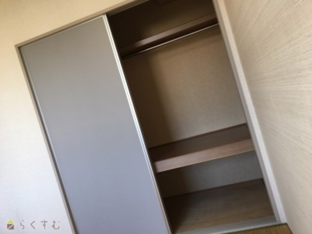セジュールミシマ 203 収納