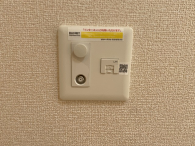 グランベルデ 102 その他設備