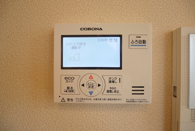 ステューディオ　ウィロー 102 その他設備