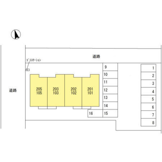サンフラワー 205 その他