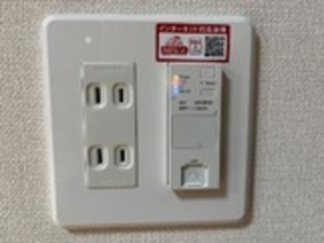 プレシア 101 その他設備