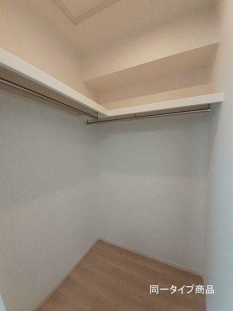 グリーンビレッジ 302 収納