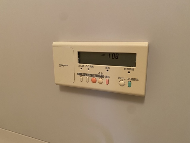 メゾンヒカリ 203 その他設備