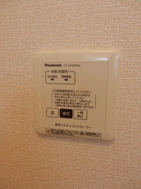 Ｆｏｒｔｕｎａｔｏ 106 その他