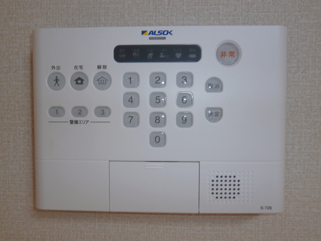 コントレイル 106 セキュリティ
