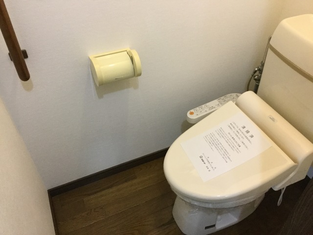 トイレ