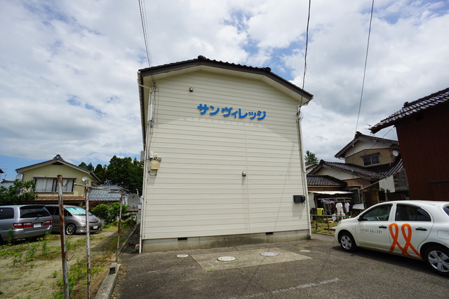 サンヴィレッジ 201 外観