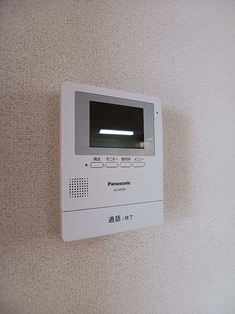 ドゥリームタウン 102 セキュリティ