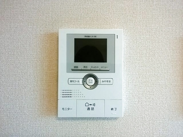 リッシュ宮内　Ⅱ 102 セキュリティ