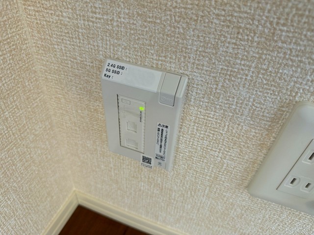 アステールⅡ　A 201 その他設備