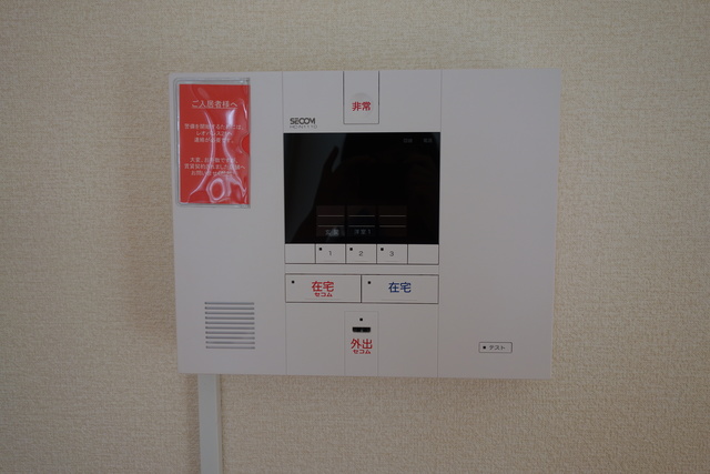 レオパレスサニーコート 101 その他設備