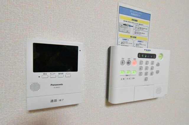 こもれび　参番館 107 セキュリティ