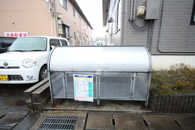 セレニティ荻川 203 その他共有部分