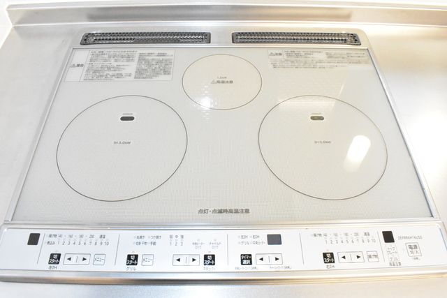 シャンブルアンソレイエⅢ 103 その他設備