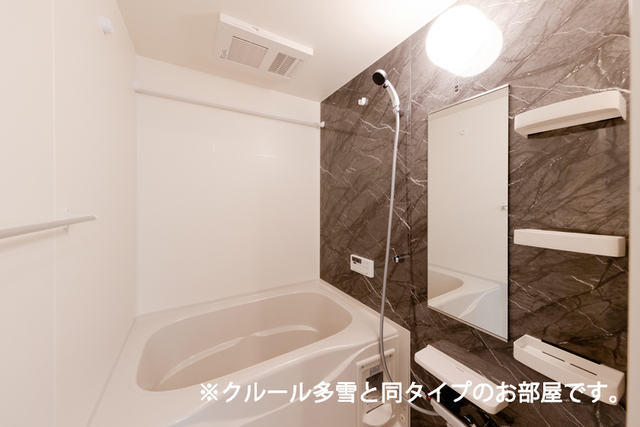 ベル　パトリ　Ａ 101 浴室