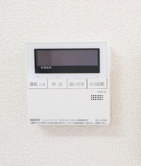 ヒルズ代官山Ⅰ 2 その他設備