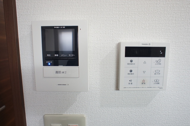 ミルズグランディール見附本町　C棟 202 セキュリティ