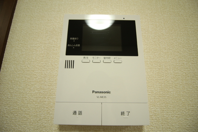 フローラルパークコート　A 102 セキュリティ