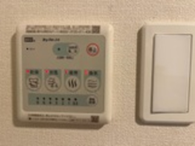 フィグ・ガーデン 103 その他設備