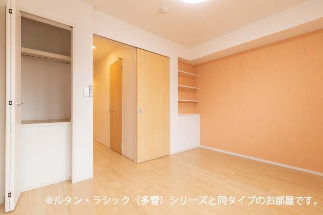 グラン　アクシス　Ⅰ 203 その他設備