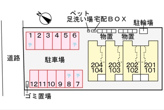 ヴィラ　シャングリラ　寺尾 104 その他