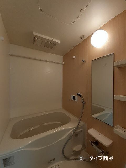 ライズひまわり 302 浴室