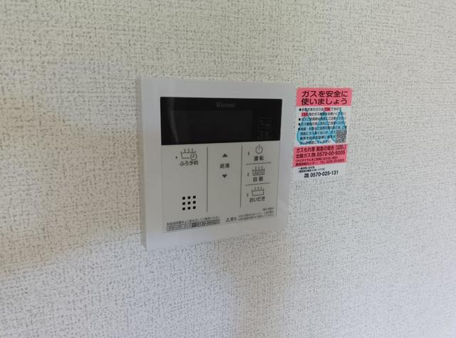 グランツハウスＭ 102 その他設備