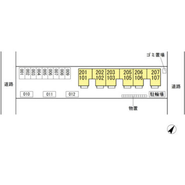 サンボナール 102 その他