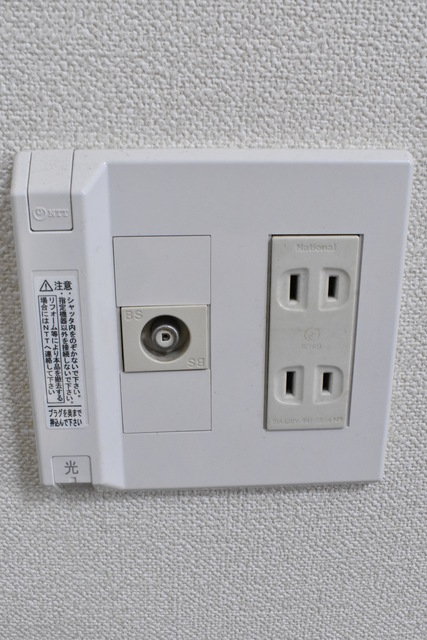 ＡＬＰＳ 102 その他設備