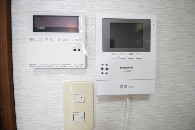 コーポアイリス　３号棟 2-2 セキュリティ