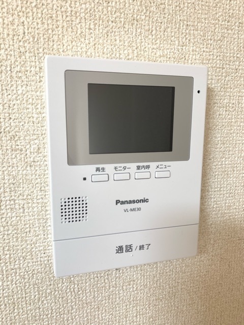 ハイツソアールⅠ 1-B セキュリティ