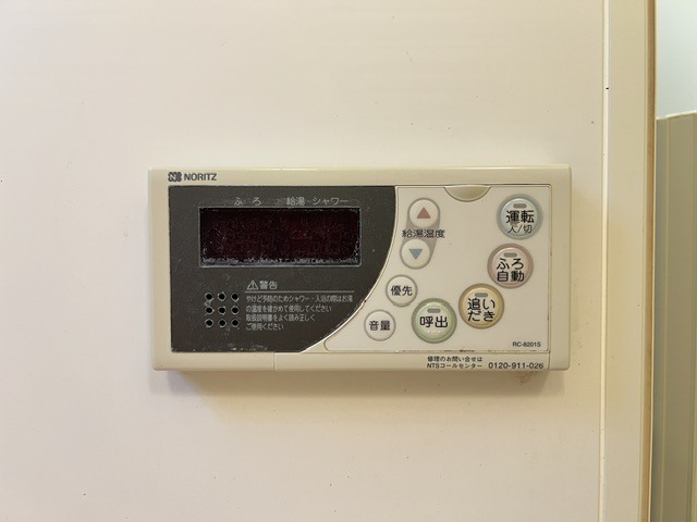 MARUYAMA　RESIDENCE 0 その他設備