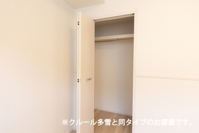 ベル　パトリ　Ａ 103 その他設備