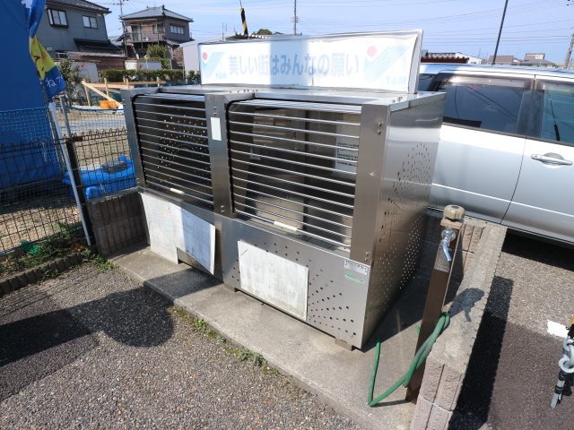 シャルム弐番館 205 その他共有部分