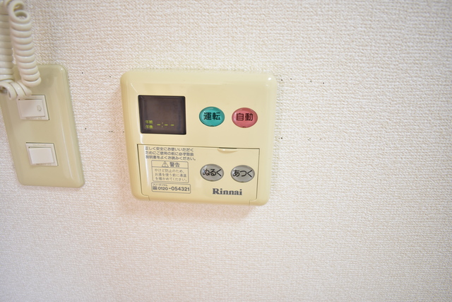 ベルオーク戸野目 103 その他設備