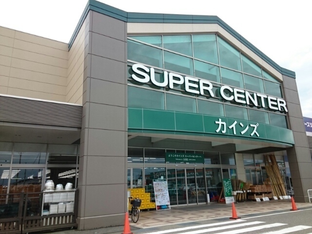 プラージュ 201 その他