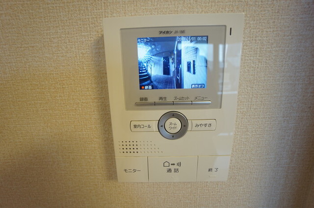 プランドール燕三条 105 セキュリティ