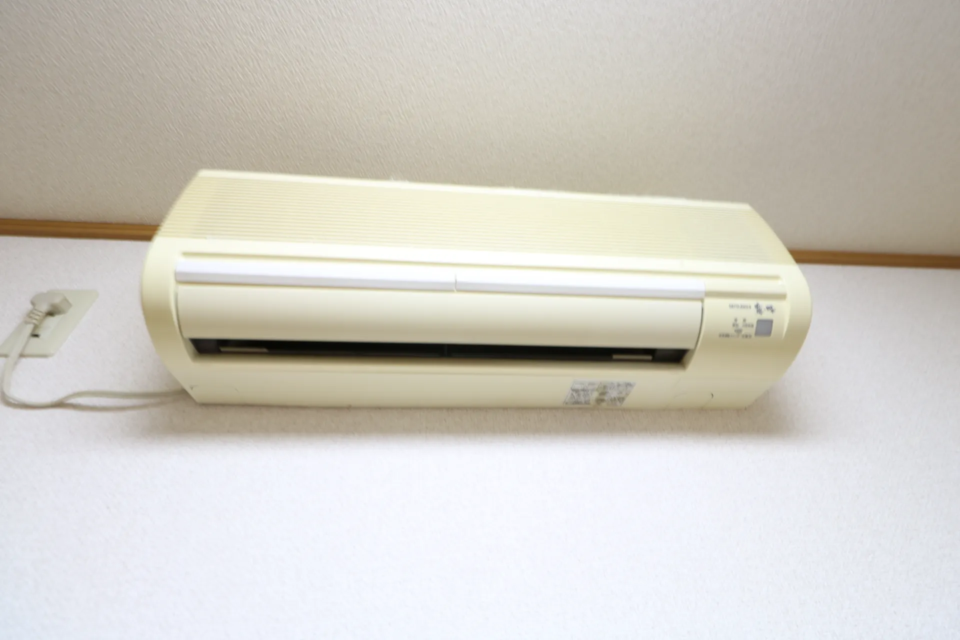 セレッソ花水 105 その他設備
