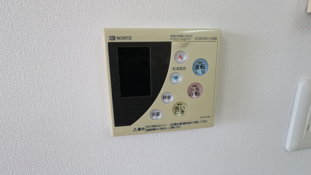ＲＥＳＩＤＥＮＣＥ Ｈｉｌｌ Ｅａｓｔ河渡 207 その他設備