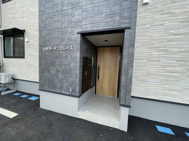 小針ガーデンプレイス 301 玄関