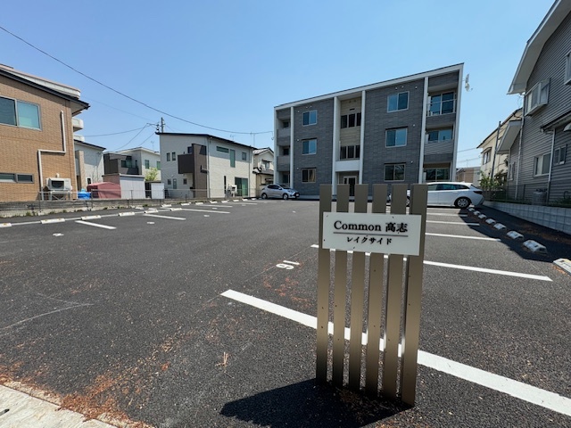 Common高志レイクサイド 105 外観